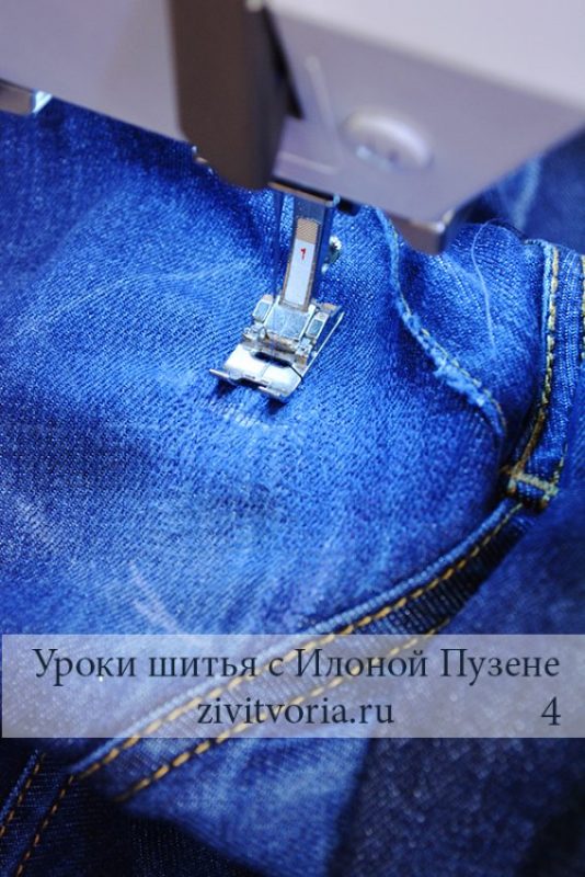 Штопка джинсов в Москве — 38 специалистов, 8 отзывов на Профи